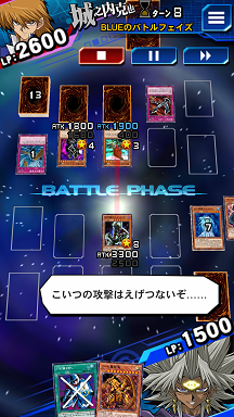 第1回 02環境リンクス 実況風レポート Schwalbeの遊戯王系雑談ブログ