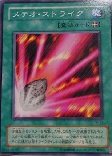 Ocgデッキ紹介とちょっとお知らせの話 Schwalbeの遊戯王系雑談ブログ