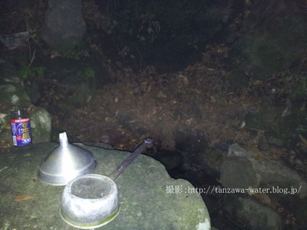 大山 弘法の水 おおやま こうぼうのみず 丹沢の湧水と登山に役立つ水場