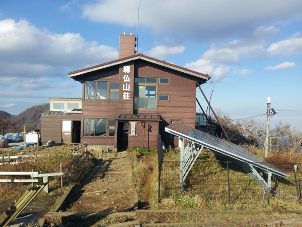 丹沢の山小屋と避難小屋の情報 自然の中にruntofun