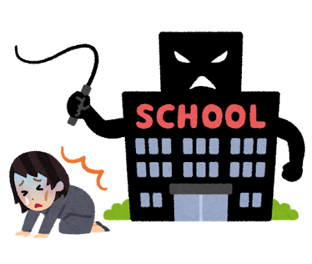 速報 菅官房長官 森友問題を終わらせる ぶろにゅー