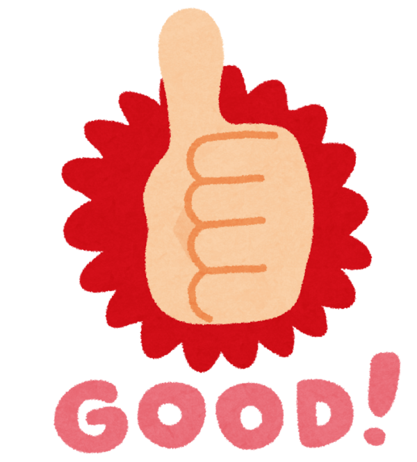 いろいろ 落石 イラスト 無料の透明イラスト画像