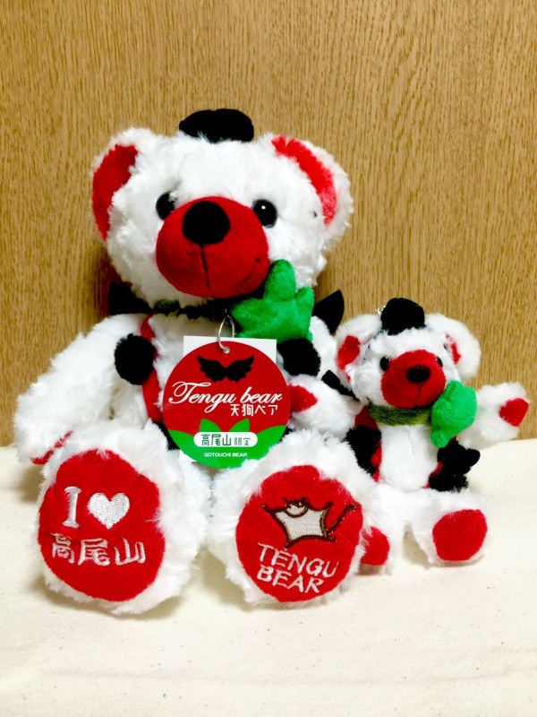 on ゲーム・おもちゃ・グッズ ご当地ベア 高尾山 天狗ベア