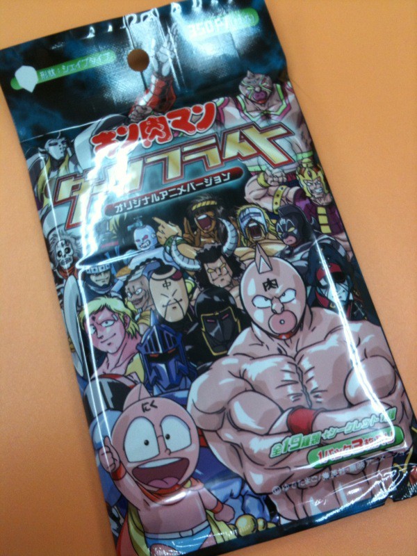 キン肉マンフライト発売前！！ : ダーツマニアックス！ - DARTS MANIAX
