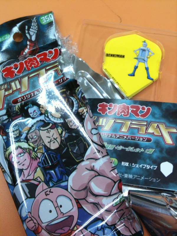 キン肉マンフライト発売前！！ : ダーツマニアックス！ - DARTS MANIAX