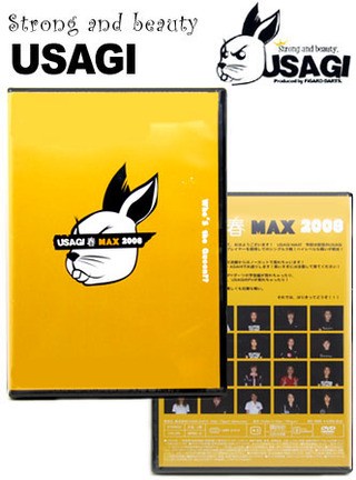 僕が好きなダーツのDVD。 : ダーツマニアックス！ - DARTS MANIAX