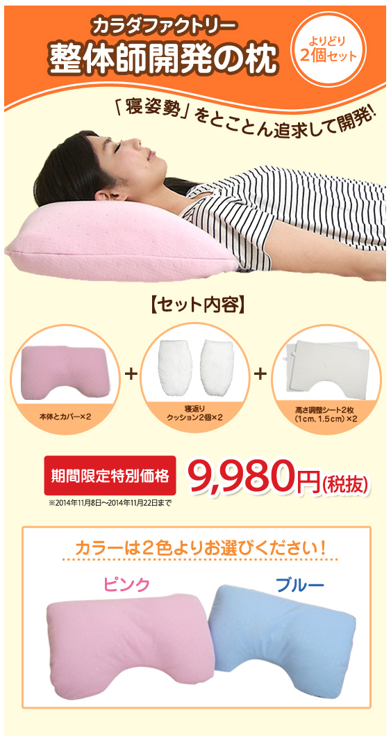 つい 買ってしまったもの ダーツマニアックス Darts Maniax