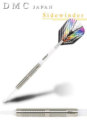 SIDEWINDERの凄さ。 : ダーツマニアックス！ - DARTS MANIAX