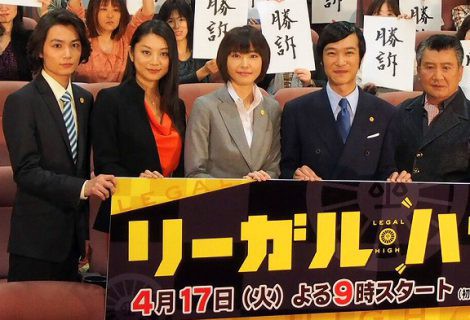 リーガル ハイ 意外と面白い けど 秋元康さんを暗にディスって大丈夫 Season5 Project2 World News