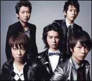 嵐を に例えてみよう 世知辛ェ W