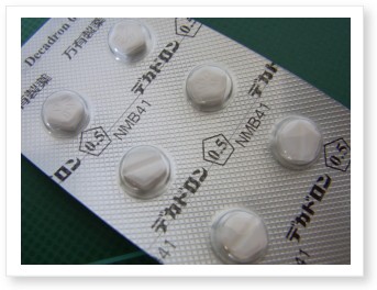 猫の慢性気管支炎 猫喘息 治療内容まとめ 乙女手帳