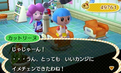 とび森日記 ゆきだるママと最近の出来事 乙女手帳