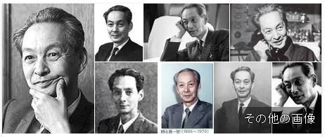 ノーベル賞受賞物理学者 『朝永振一郎著作集』を出品しました