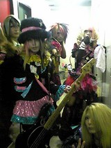 お遊戯ゎが魔々団 Paradeis マーブログ