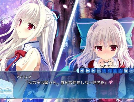 D C Iii Dreamdays シャルルシナリオ 聖なる夜の贈り物 Seed Planted