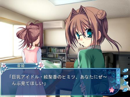 漫画 D C ダ カーポ 龍牙翔 その2 Seed Planted