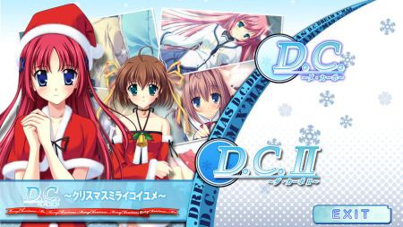 D.C. Dream X'mas 〜ダ・カーポ〜 ドリームクリスマス : SEED PLANTED