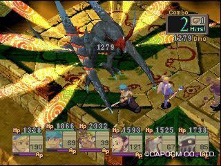 ブレス オブ ファイアiv うつろわざるもの Seed Planted ブレス オブ ファイアiv うつろわざるもの Seed Planted
