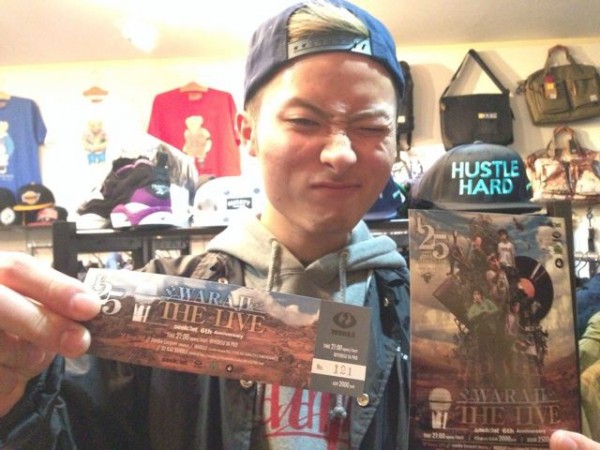 FUCT 
