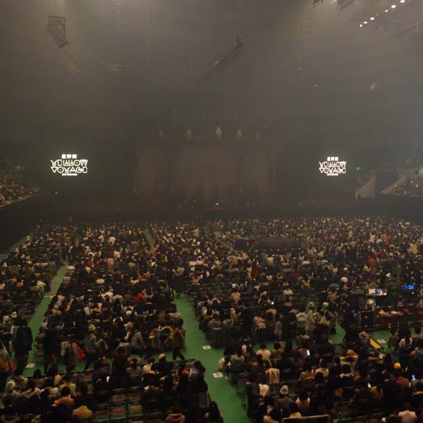 星野源 At 神戸ワールド記念ホール ええかげんにしーやんっ