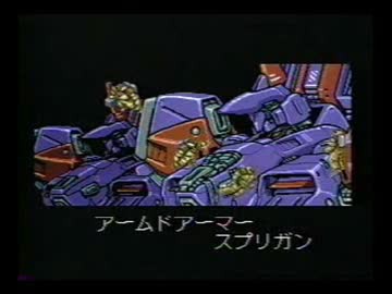 スリップダメージが強いというので すごく…ポイズンです : SEGA スリップダメージが強いというので すごく…ポイズンです : SEGA