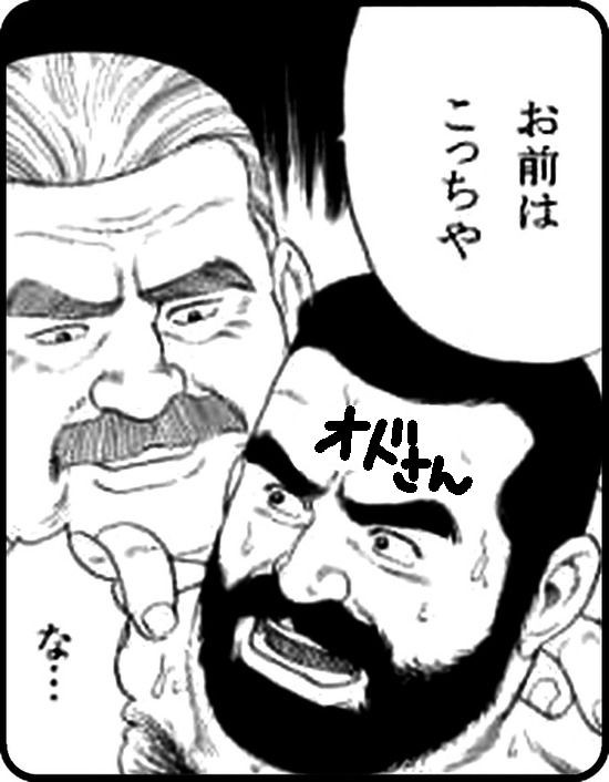 参戦してくれたオドさんについて物申す Sega至上主義