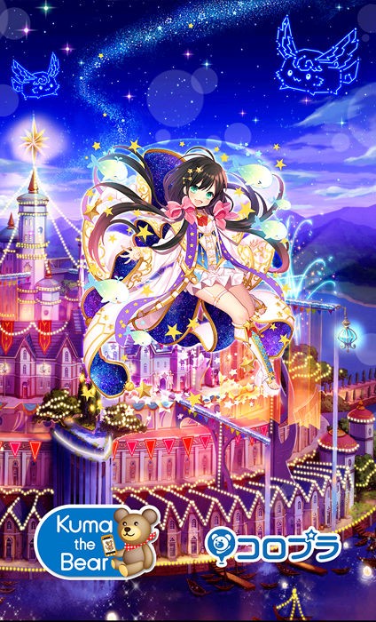 黒猫のウィズ 第２回 とあるゲーム好きによる日常日記ナナイロゲーム