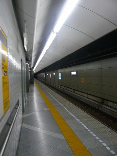 彼女の家へ新年の挨拶に・・・ : セイ生活