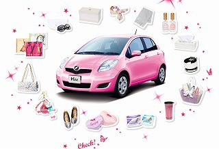 Vitz ヴィッツ Vitz Girls Collection セイ生活