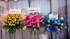 ロクエヌ ニュース大運動会 終了しました 撮影 太郎 声旬