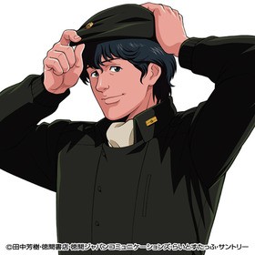 銀河英雄伝説』自由惑星同盟軍の制服ブルゾンが遂に商品化決定！ : 声旬！