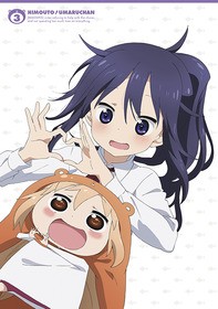 干物妹！うまるちゃん 1＆2期Blu-ray - vietvsp.com