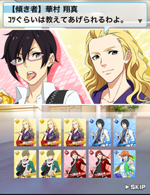 Mobage アイドルマスター Sidem の3人の新アイドルが公開 前職で色々あったのか個性豊かすぎる 声旬