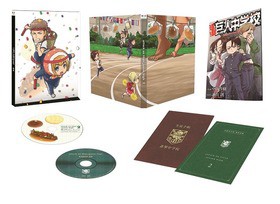 Tvアニメ 進撃 巨人中学校 パッケージ第2巻ついに発売 スペシャルイベント 夜の部の先行優先エントリーもスタート 声旬