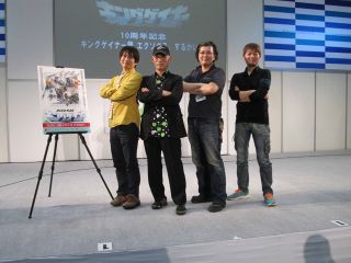 Taf13 キングゲイナー10周年記念イベント キングゲイナー祭 エクソダス するかい が開催 富野監督 スタッフが思い出を語った 声旬