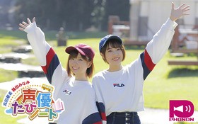 声優たびノート 第2弾は高田憂希と篠田みなみ 第1弾のdvd発売も 声旬