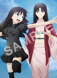 劇場版 空の境界 未来福音のblu Ray Dvd店舗購入特典イラスト発表 声旬