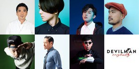 Devilman Crybaby スペシャルムービー解禁 あの デビルマンのうた Devilman Crybaby スペシャルムービー解禁 あの デビルマンのうた