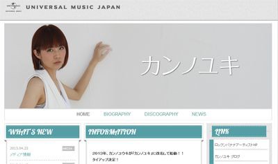 絶対防衛レヴィアタン Opテーマ 始まりのresolution Music Videoを初公開 声旬