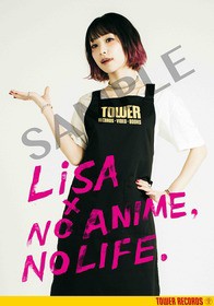 Lisa ベスト発売を記念してタワレコのスペシャル コラボが決定 声旬