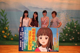 たまゆら 卒業写真 第2部 響 ひびき 7月に開催されたイベントのオフィシャルレポートが到着 声旬