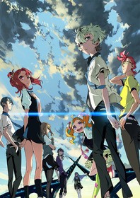 西山宏太朗演じる キズナイーバー 公式web企画 Mission 日染芳春を探せ 開催中 声旬