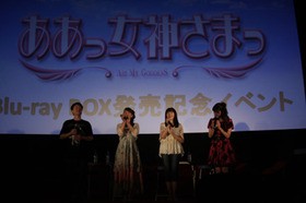 ああっ女神さまっ』Blu-rayBOX発売記念イベントで、井上喜久子さん ...