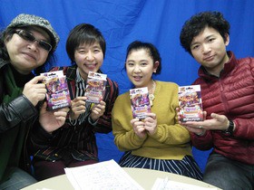 宮路一昭 川村万梨阿のアニタメ温故知新 アニメ音楽界の重鎮 伝説の音楽プロデューサー藤田純二さんがゲストに登場 声旬 宮路一昭 川村万梨阿のアニタメ温故知新 アニメ音楽界の重鎮 伝説の音楽プロデューサー藤田純二さんがゲストに登場 声旬