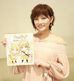 あさがおと加瀬さん 大ファンの岡田奈々にスペシャルインタビュー 声旬