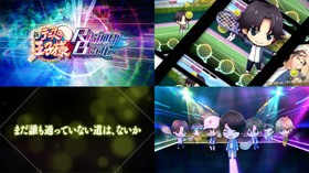 許斐 剛 パーフェクトlive 一人オールテニプリフェスタ18 披露楽曲が 新テニスの王子様 Risingbeat で最速公開 声旬