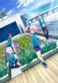 映画 好きになるその瞬間を 告白実行委員会 の本編に使用する