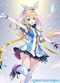 Kotoneiro 阿澄佳奈の新作とミライアカリが出演の新シリーズが発売 声旬