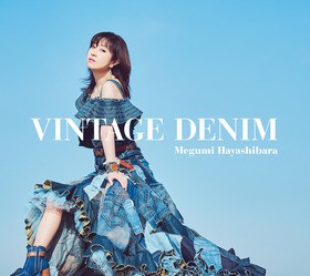 林原めぐみ 3月30日 火 発売ベストアルバム Vintage Denim のジャケット写真 最新アーティスト写真を解禁 声旬