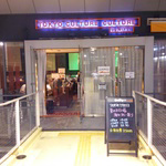 石膏ボーイズ 主題歌 星空ランデブー 発売日が決定 12月26日には1話先行上映会 トークショー開催 声旬